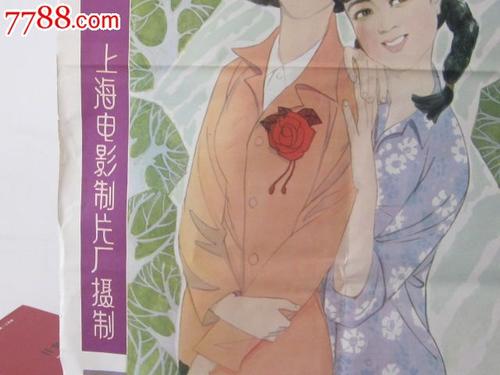 做一个假营业执照多少钱