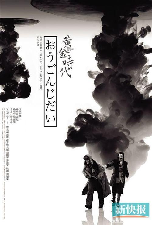 做假城市学院文凭毕业证