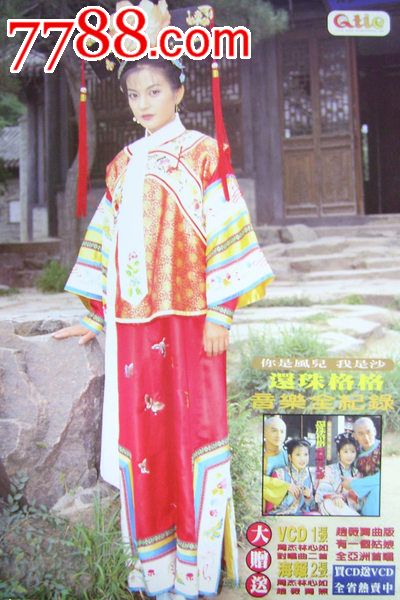 做个假宾夕法尼亚州立大学文凭毕业证